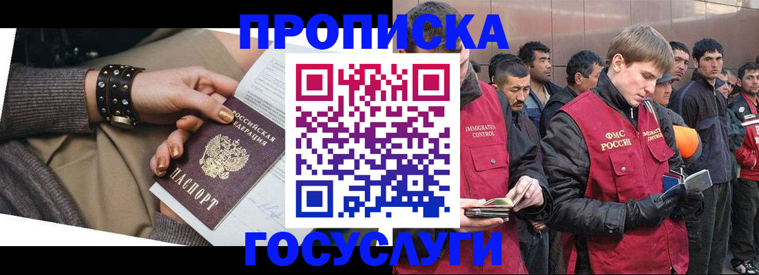 форма 3 в Миньяре